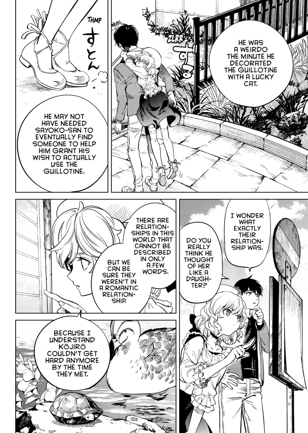 Read In/Spectre chapter 22 image 120 on Lezhin