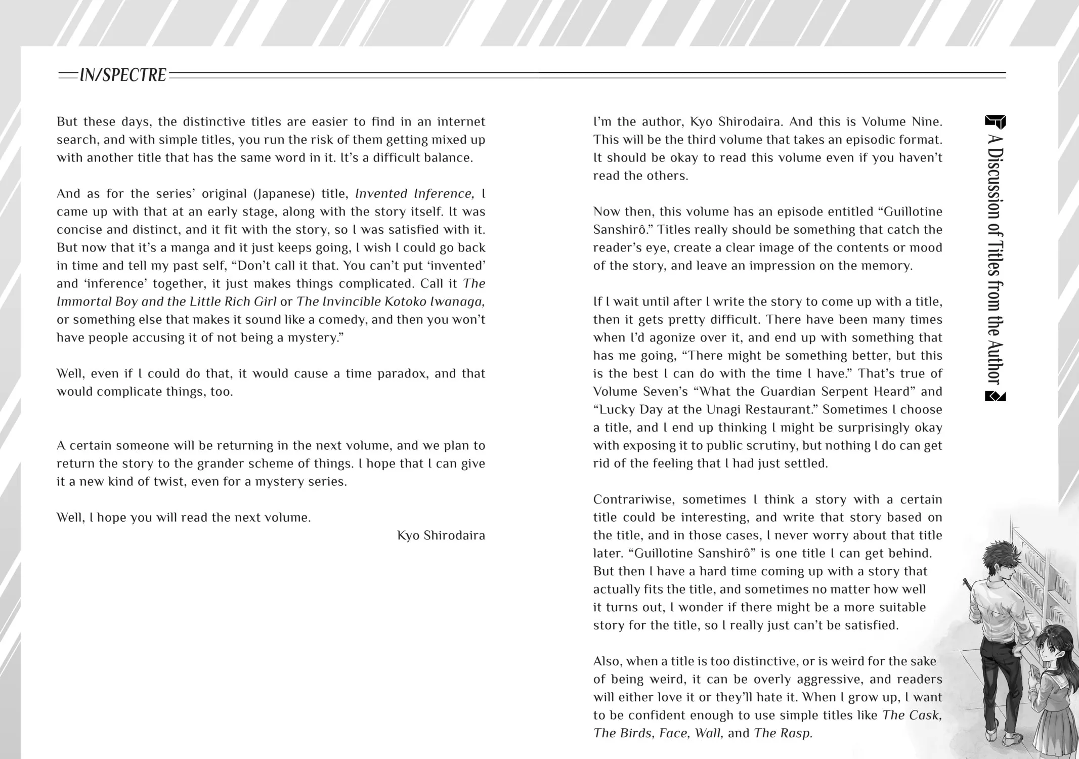Read In/Spectre chapter 22 image 124 on Lezhin