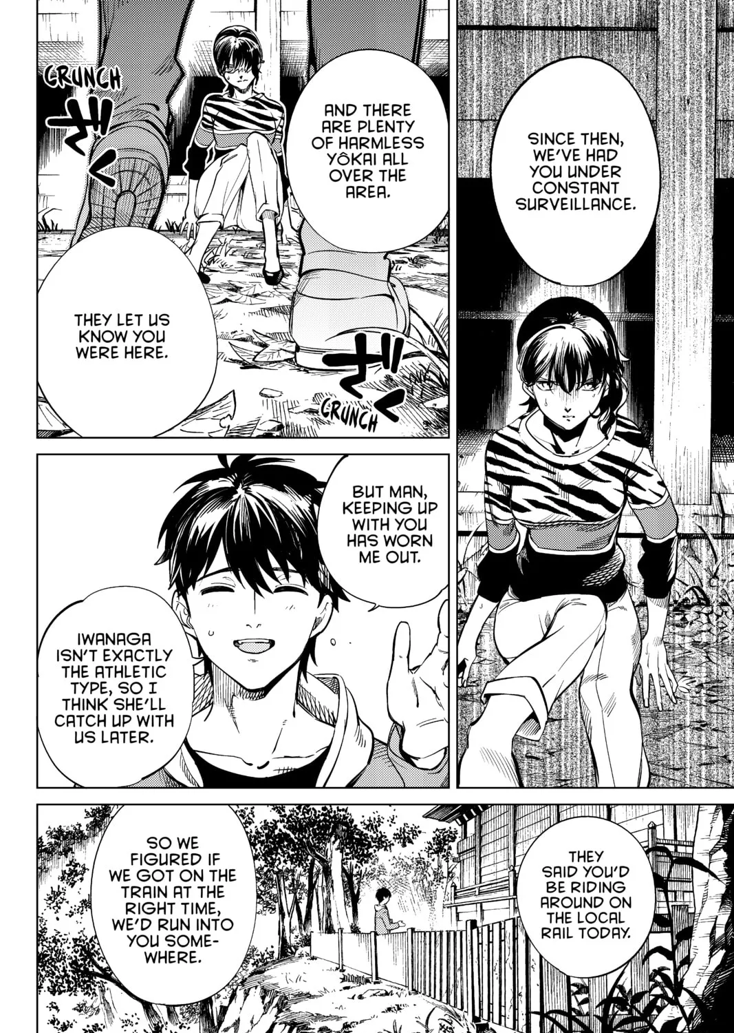 Read In/Spectre chapter 22 image 14 on Lezhin
