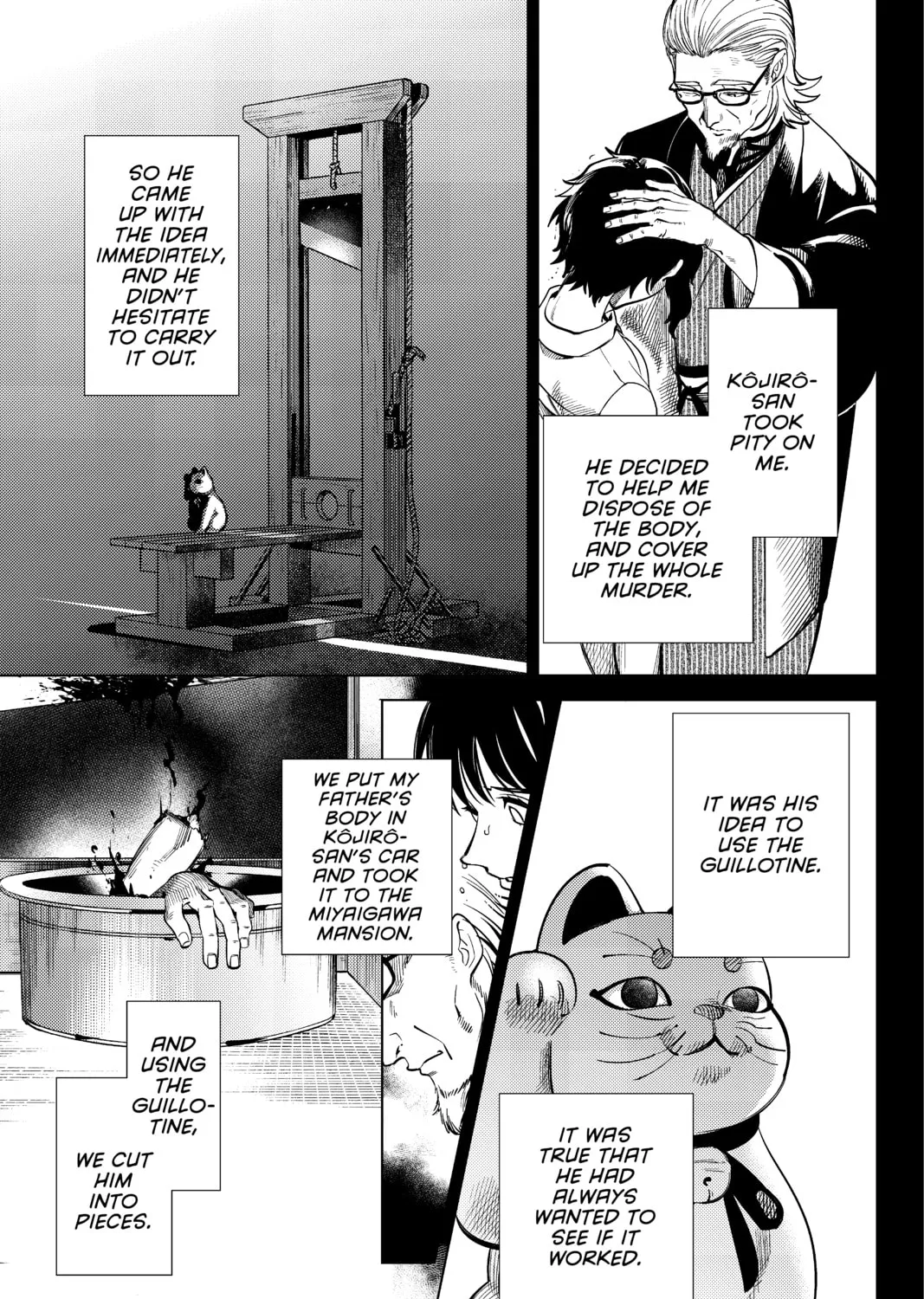 Read In/Spectre chapter 22 image 50 on Lezhin