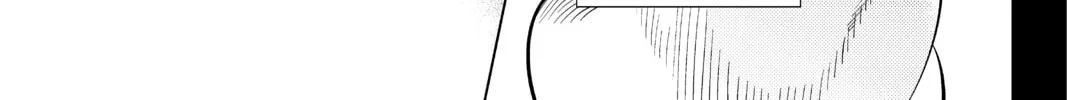 Read In/Spectre chapter 22 image 51 on Lezhin
