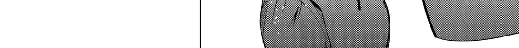 Read In/Spectre chapter 22 image 57 on Lezhin