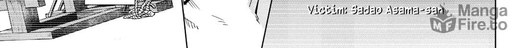 Read In/Spectre chapter 22 image 59 on Lezhin