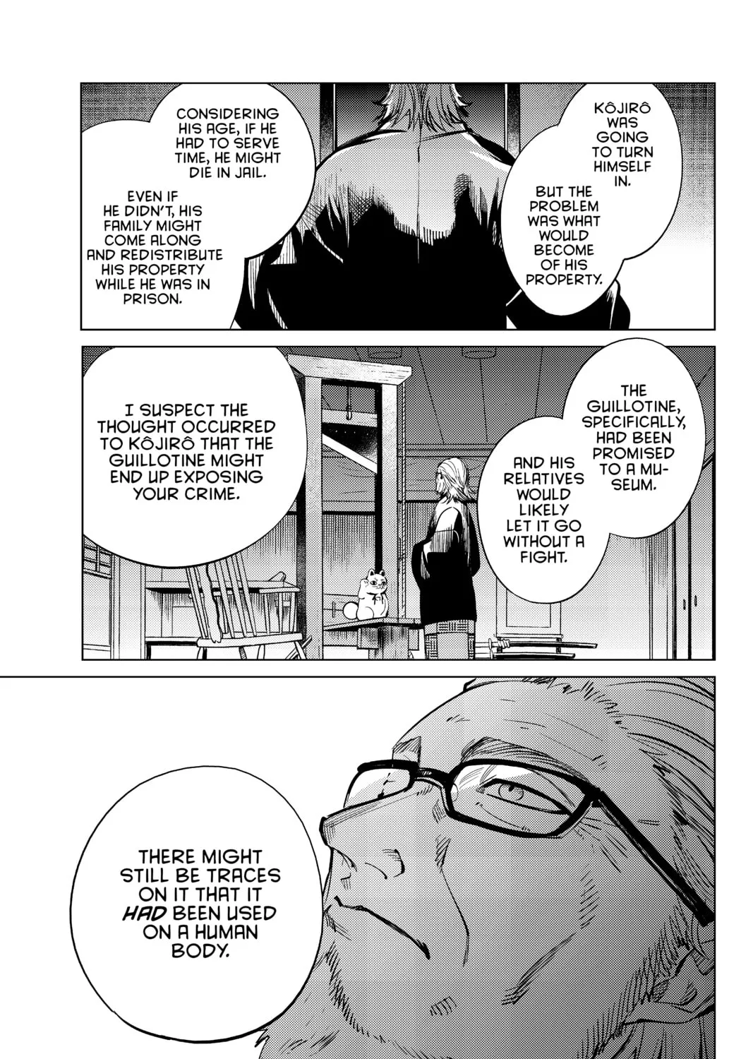 Read In/Spectre chapter 22 image 66 on Lezhin