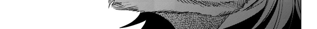Read In/Spectre chapter 22 image 67 on Lezhin