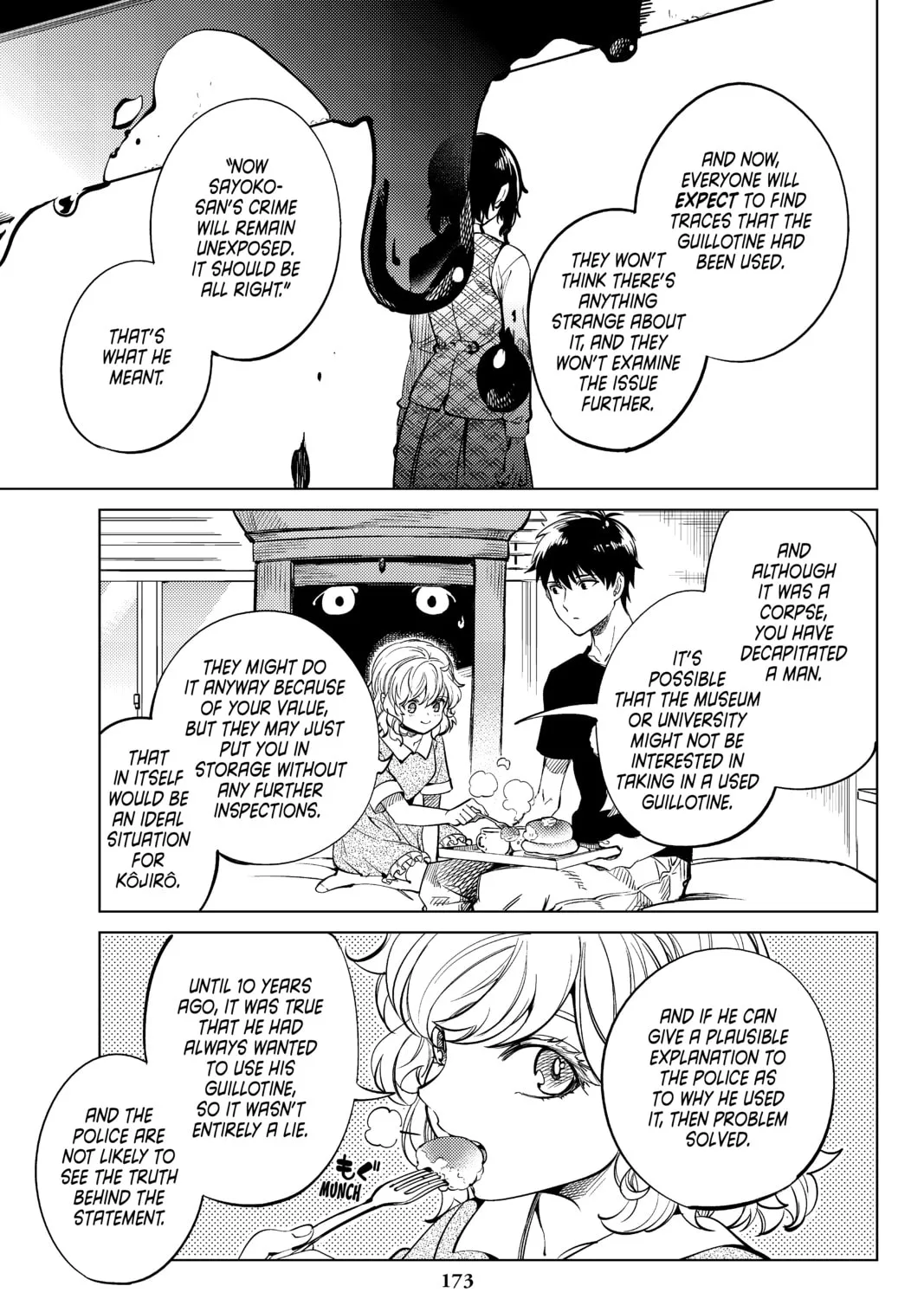 Read In/Spectre chapter 22 image 74 on Lezhin
