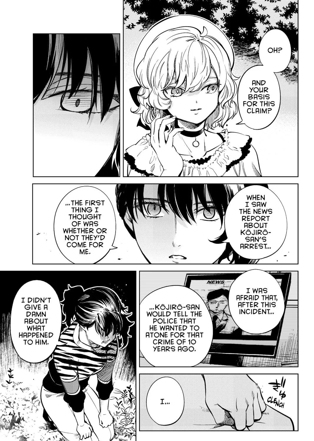 Read In/Spectre chapter 22 image 78 on Lezhin