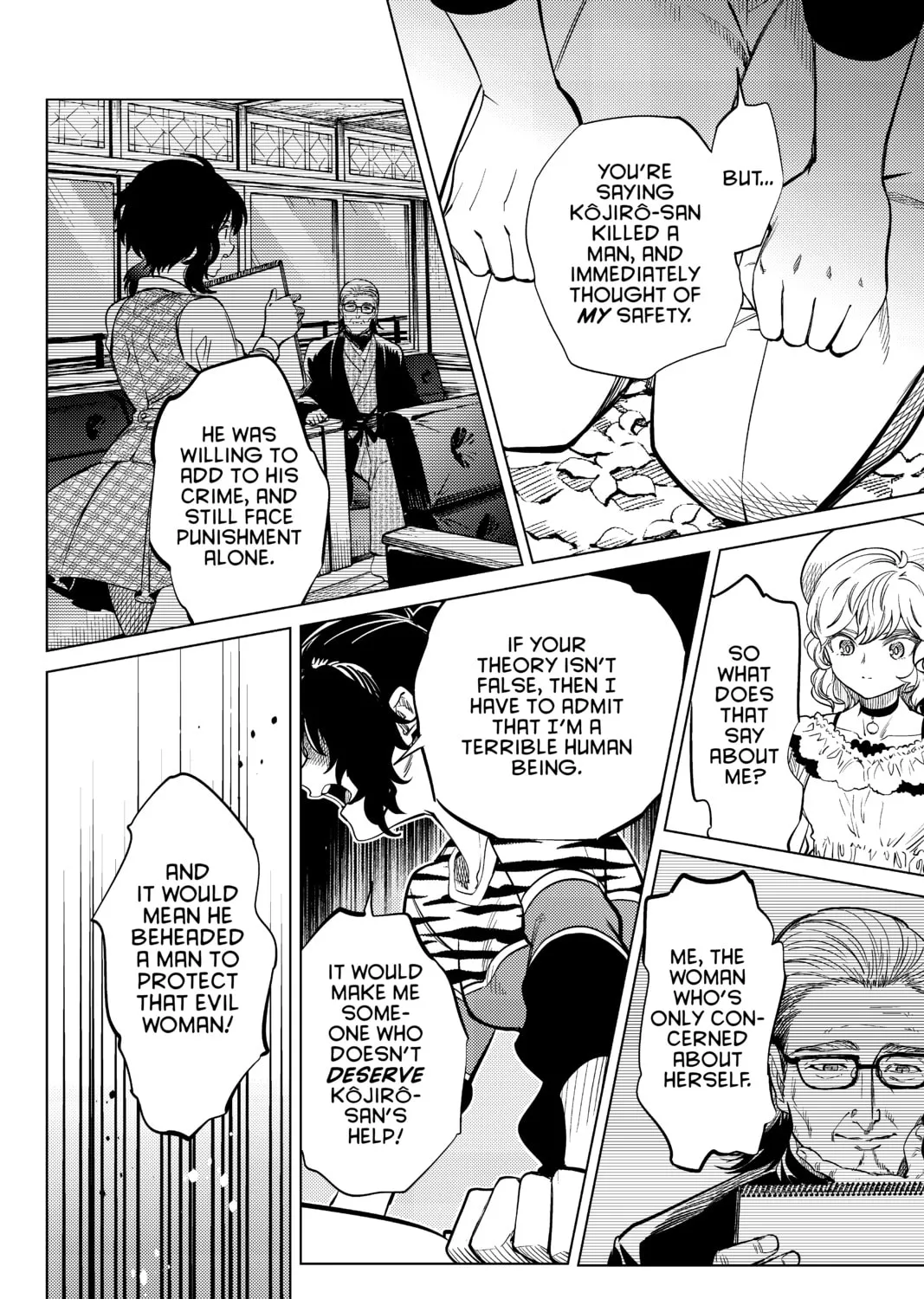 Read In/Spectre chapter 22 image 80 on Lezhin