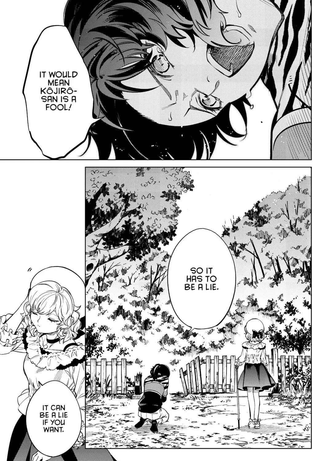 Read In/Spectre chapter 22 image 82 on Lezhin