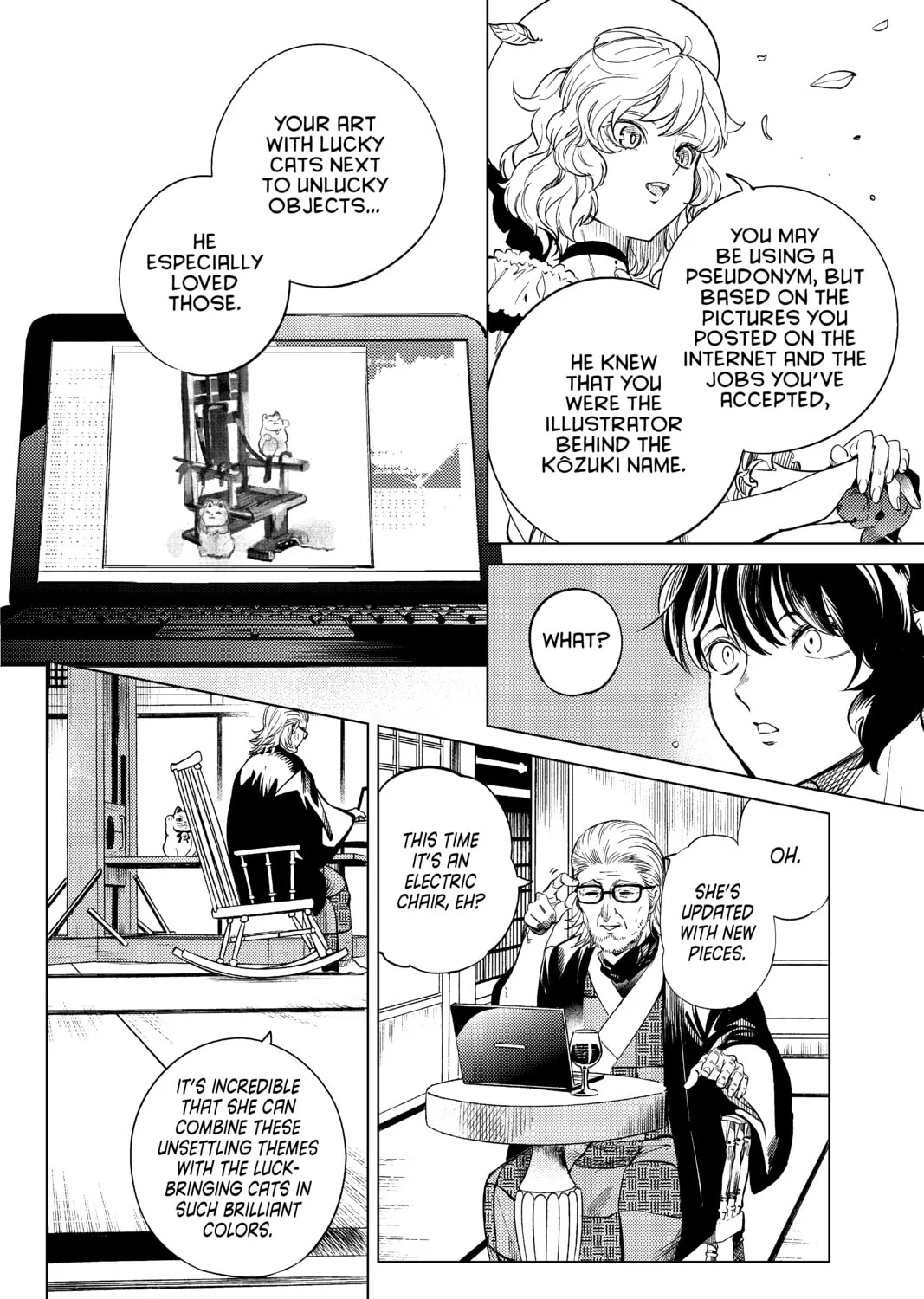Read In/Spectre chapter 22 image 92 on Lezhin