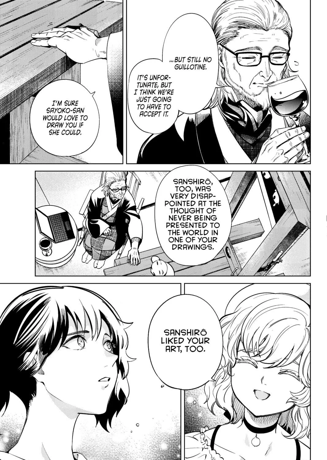 Read In/Spectre chapter 22 image 94 on Lezhin