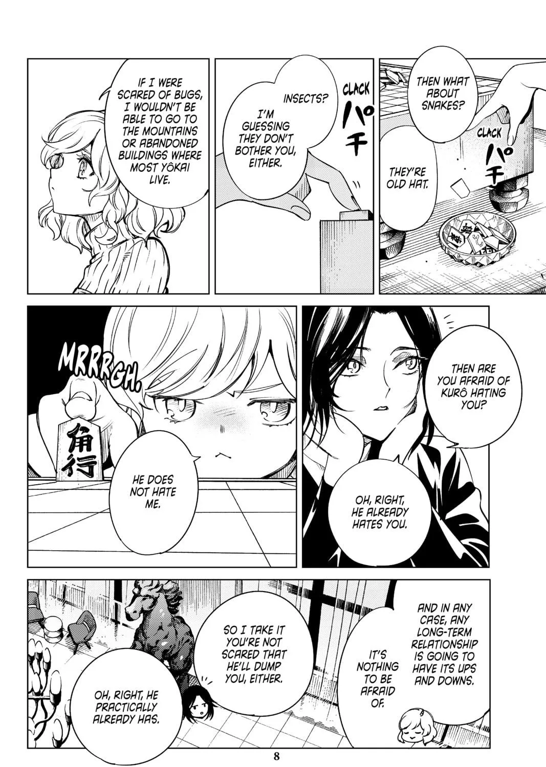 Read In/Spectre chapter 23 image 10 on Lezhin