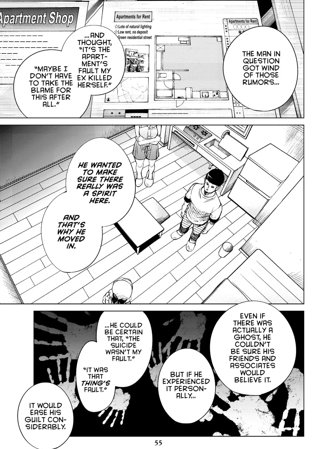Read In/Spectre chapter 23 image 102 on Lezhin