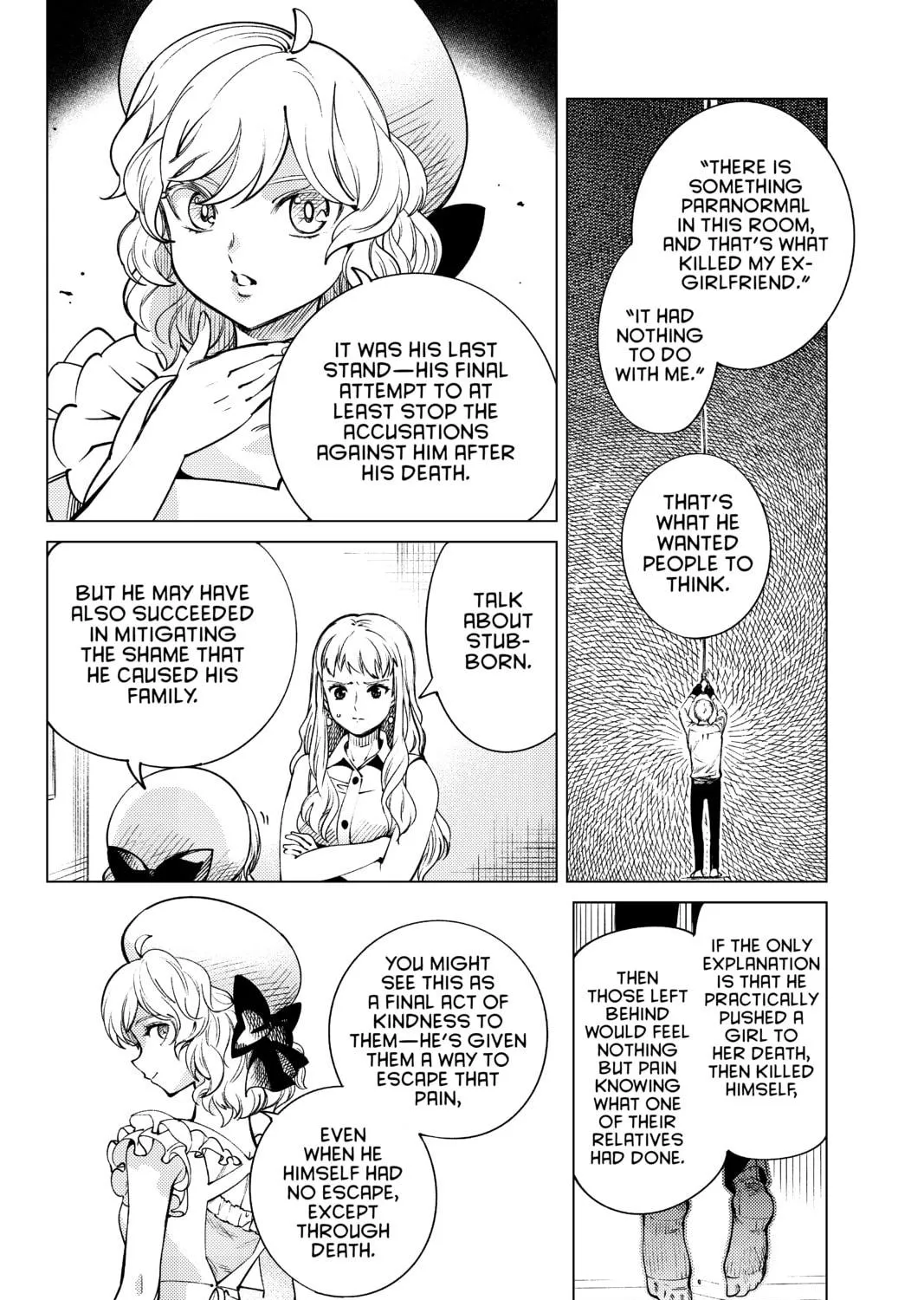 Read In/Spectre chapter 23 image 112 on Lezhin