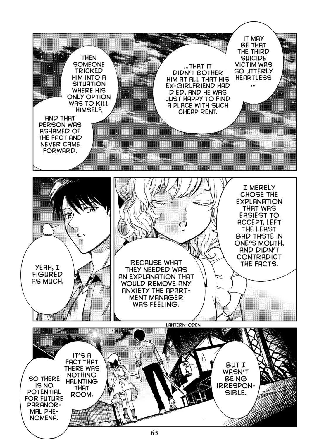 Read In/Spectre chapter 23 image 118 on Lezhin