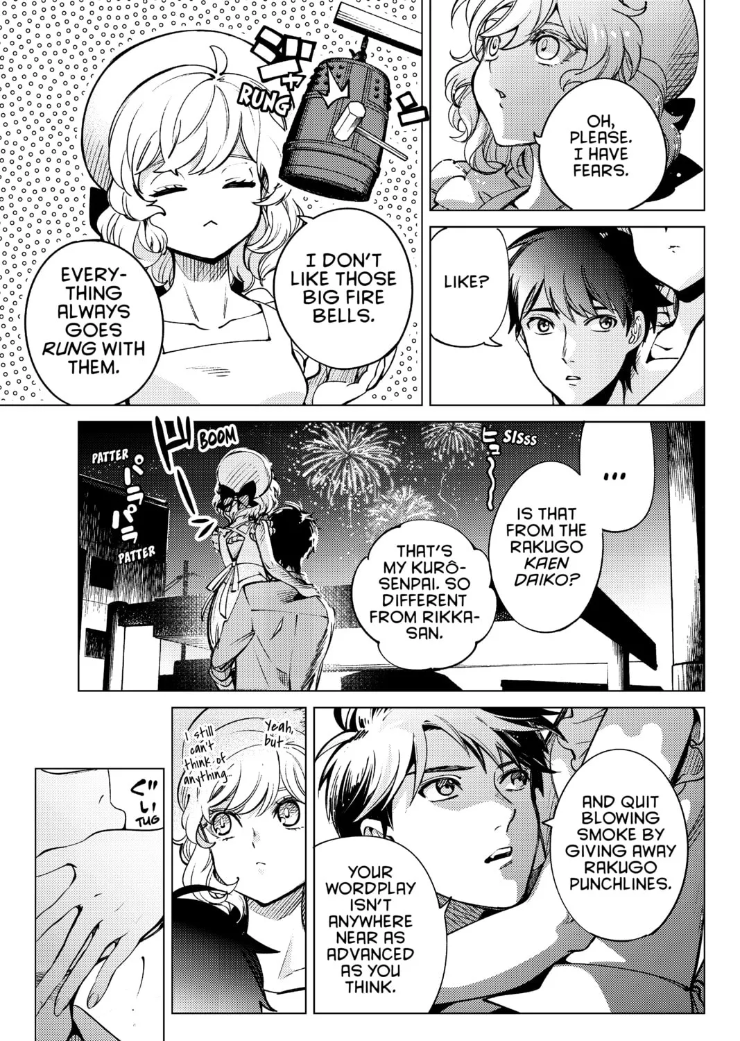 Read In/Spectre chapter 23 image 122 on Lezhin