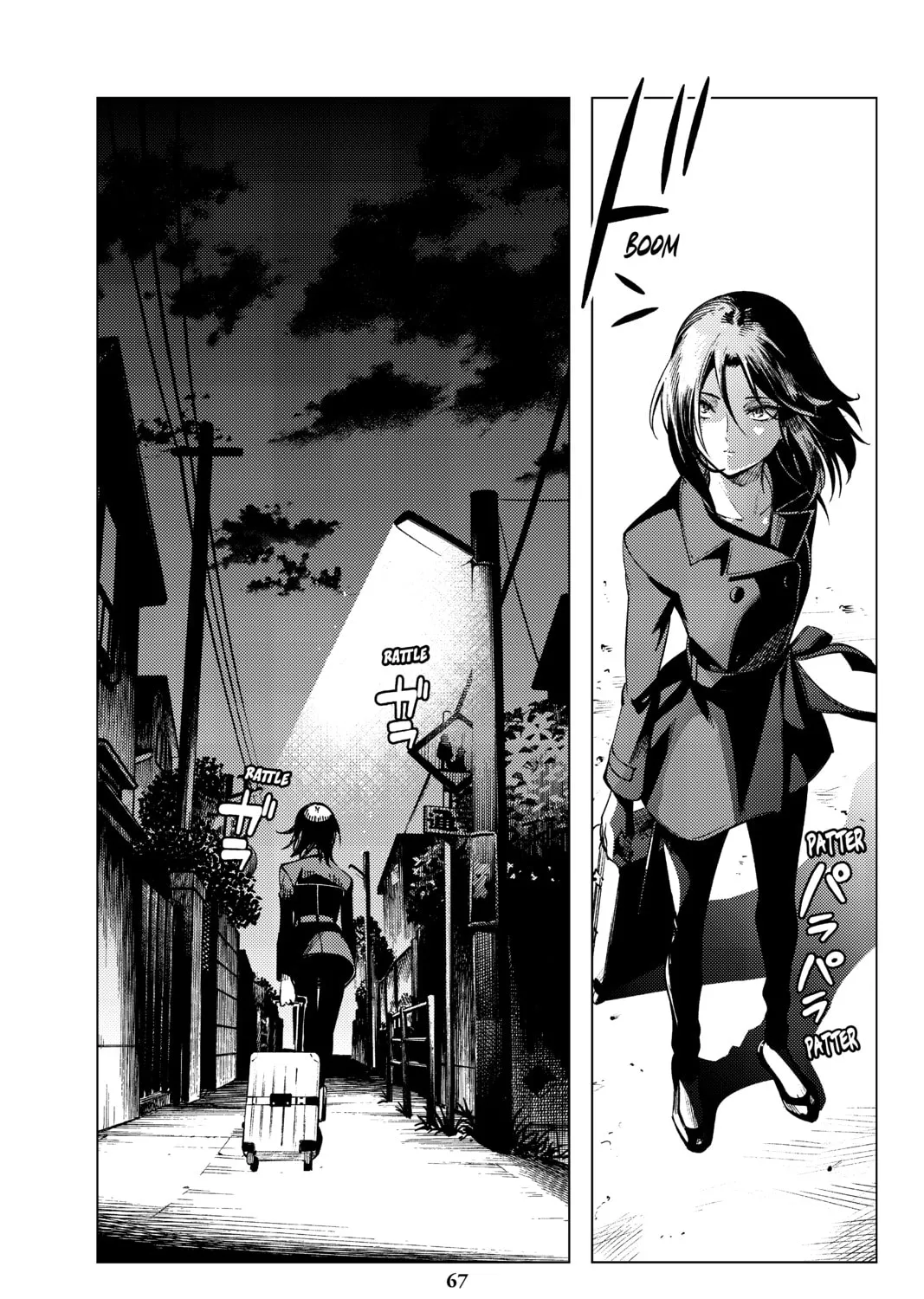 Read In/Spectre chapter 23 image 126 on Lezhin