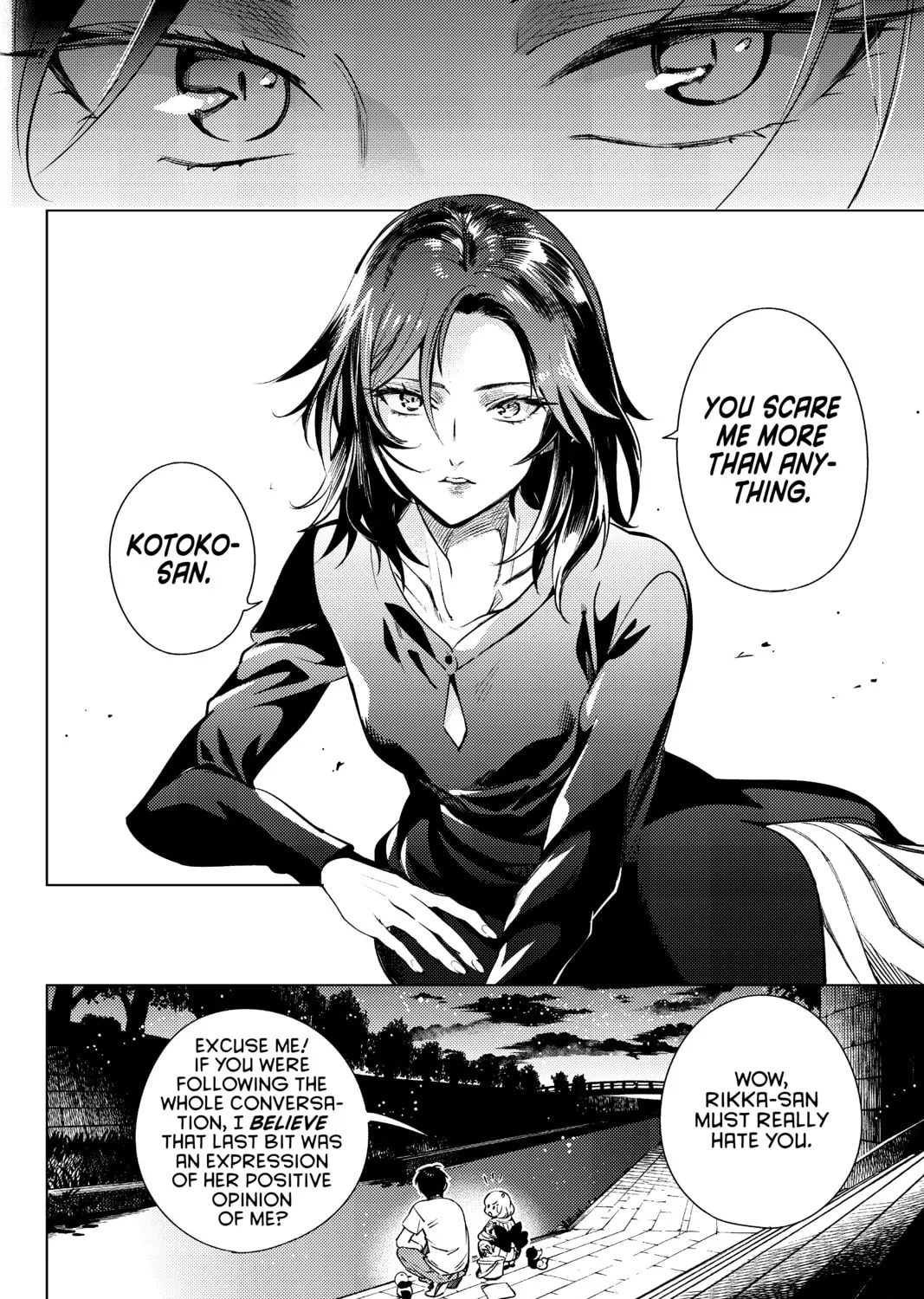 Read In/Spectre chapter 23 image 14 on Lezhin