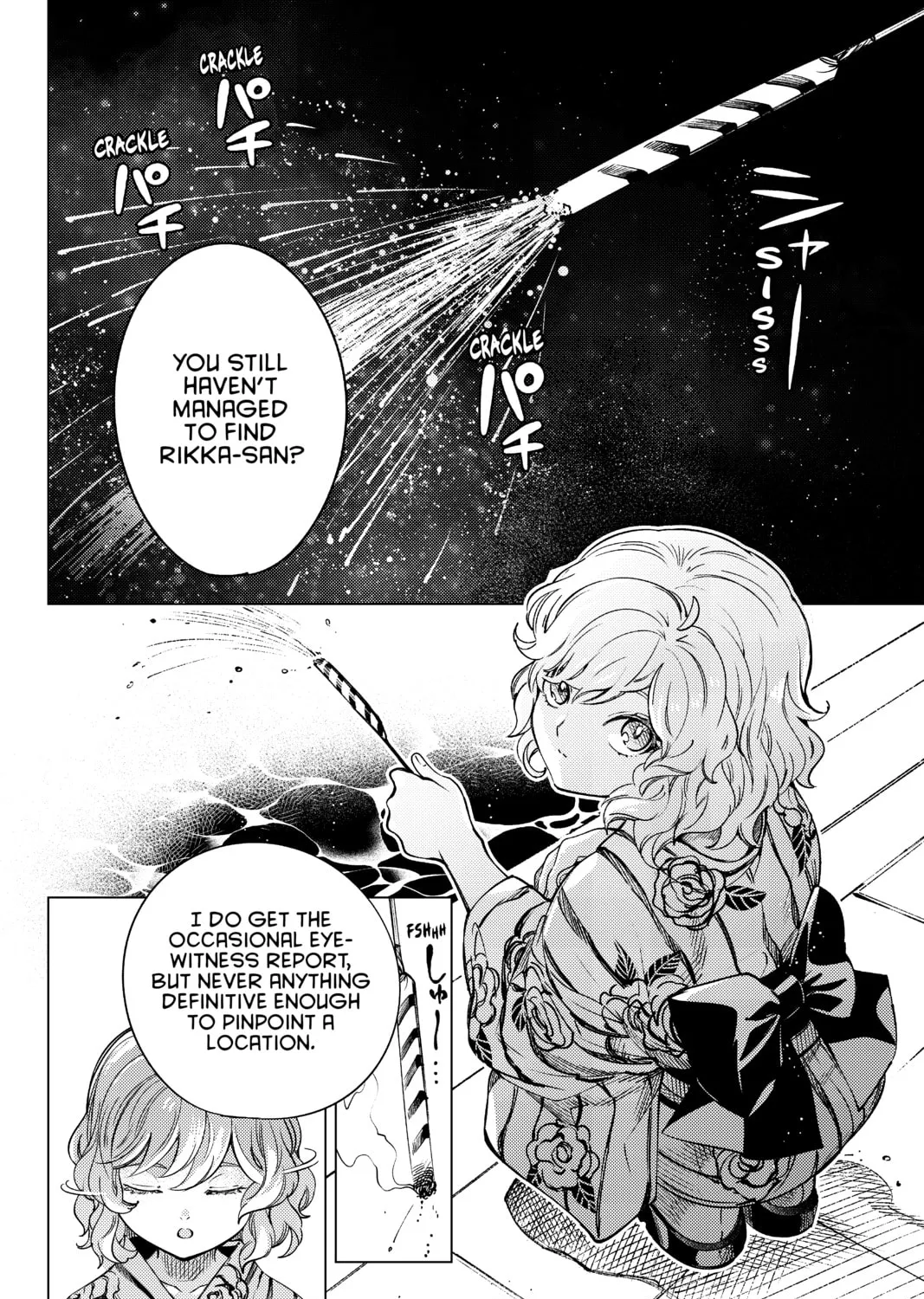Read In/Spectre chapter 23 image 2 on Lezhin