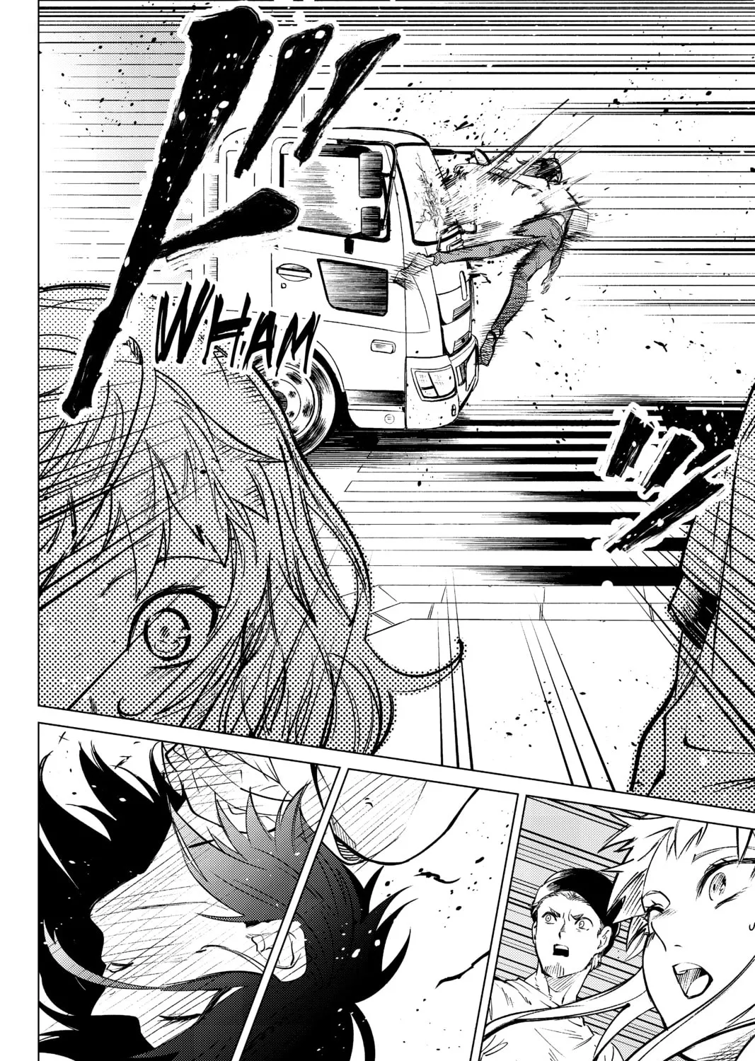 Read In/Spectre chapter 23 image 26 on Lezhin