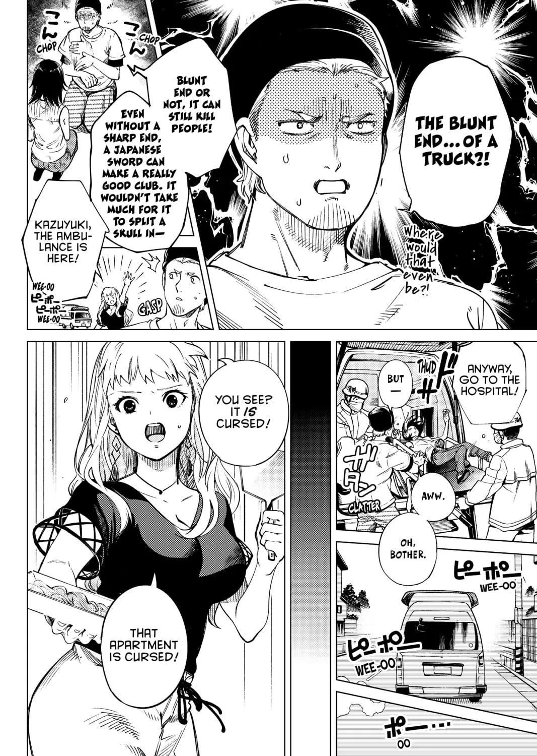Read In/Spectre chapter 23 image 34 on Lezhin