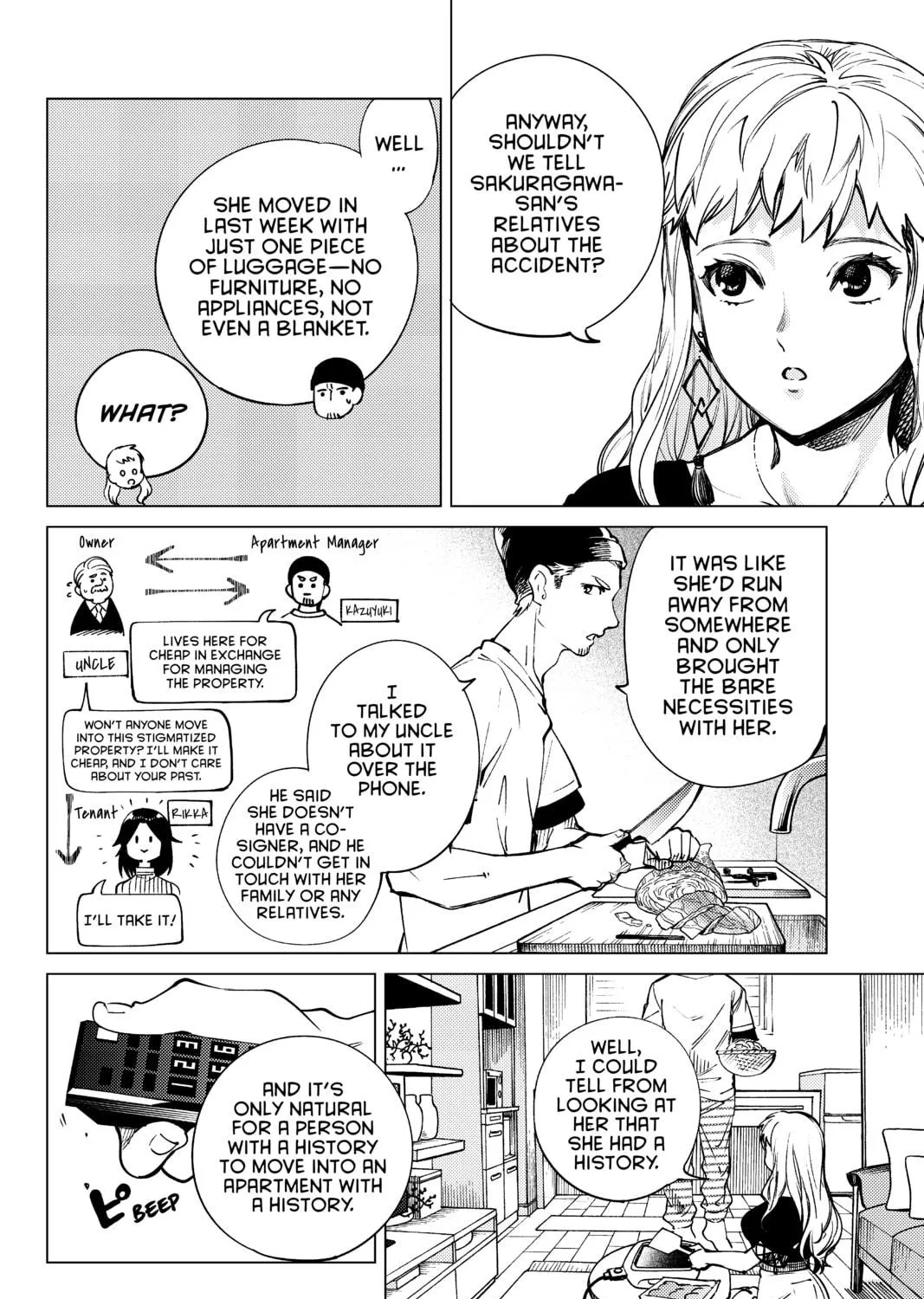 Read In/Spectre chapter 23 image 38 on Lezhin