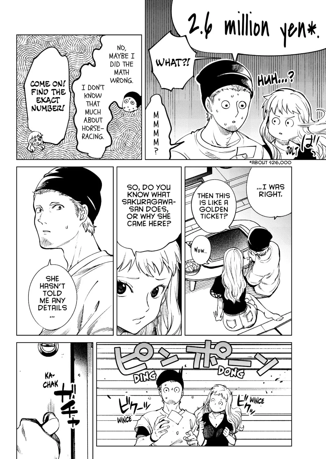 Read In/Spectre chapter 23 image 42 on Lezhin