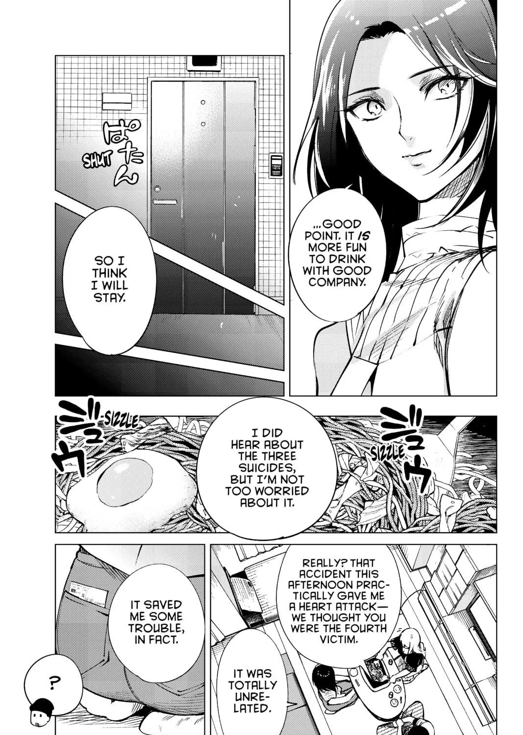 Read In/Spectre chapter 23 image 48 on Lezhin