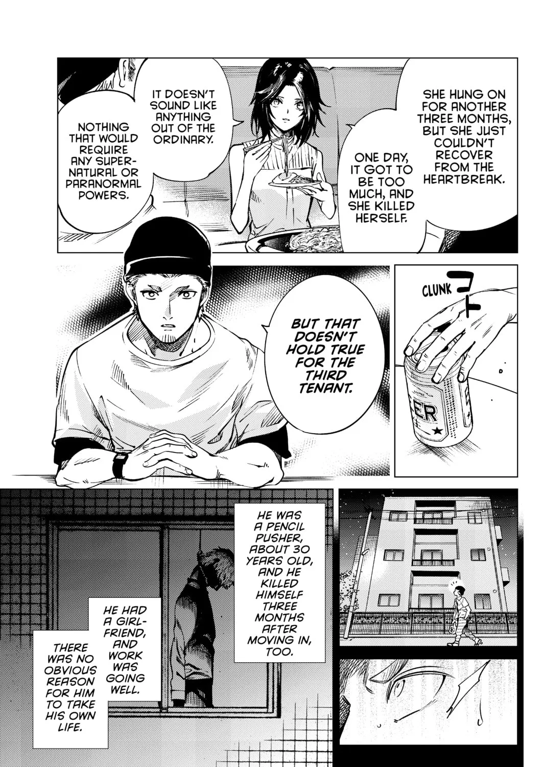 Read In/Spectre chapter 23 image 56 on Lezhin