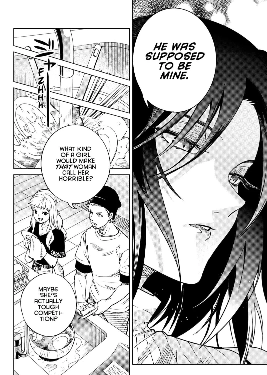 Read In/Spectre chapter 23 image 70 on Lezhin