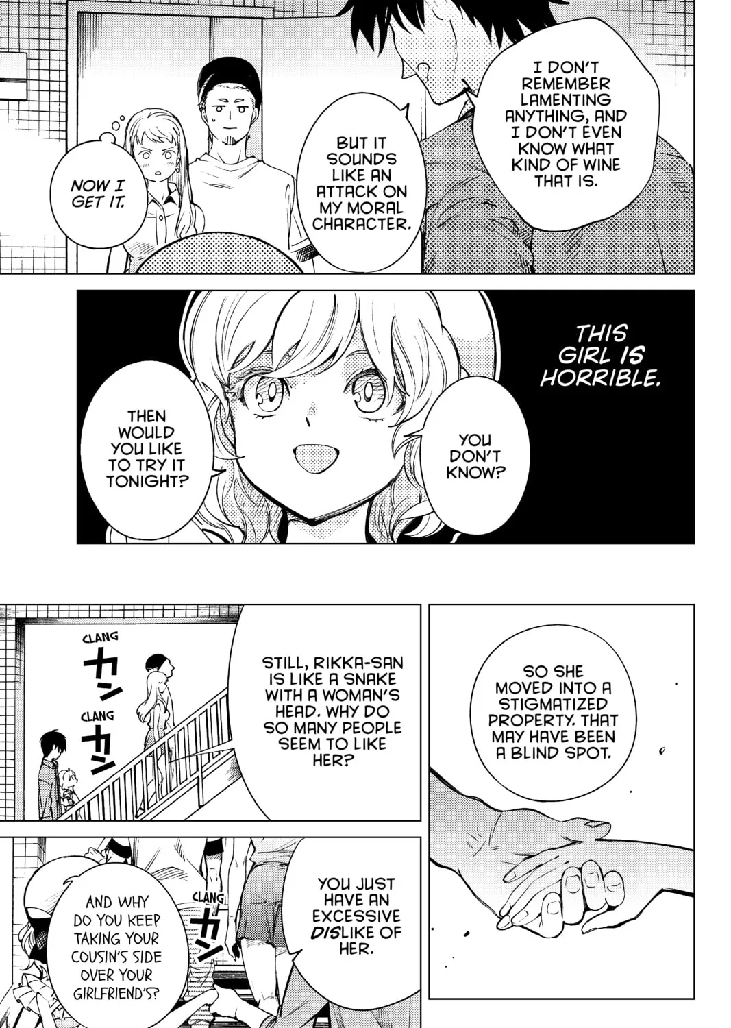 Read In/Spectre chapter 23 image 86 on Lezhin