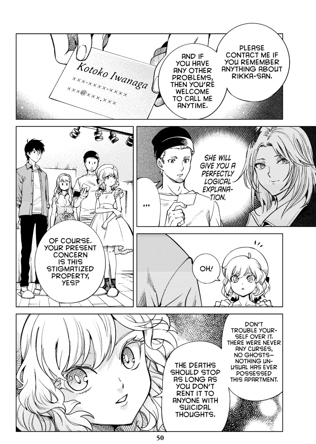Read In/Spectre chapter 23 image 92 on Lezhin