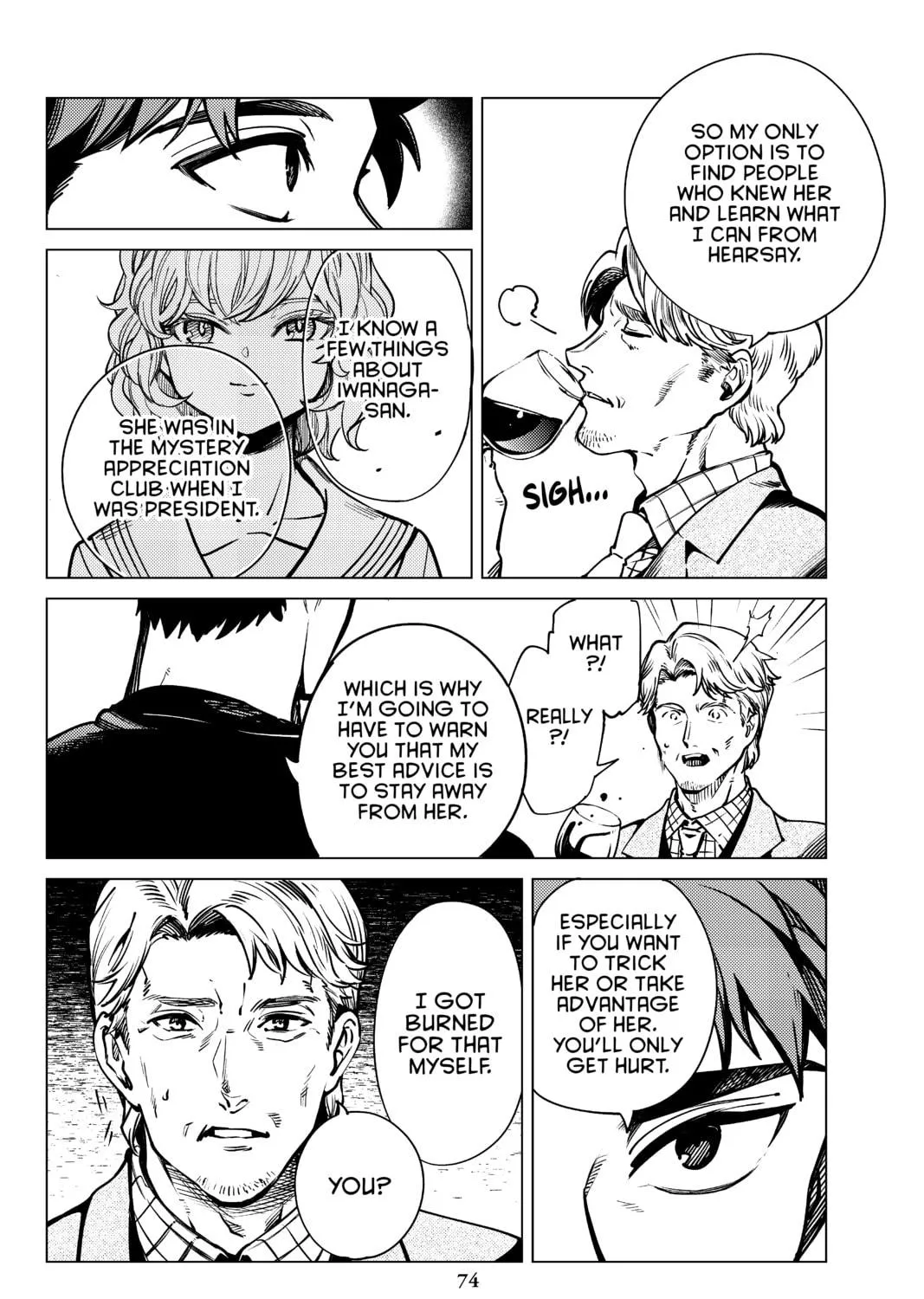 Read In/Spectre chapter 24 image 10 on Lezhin