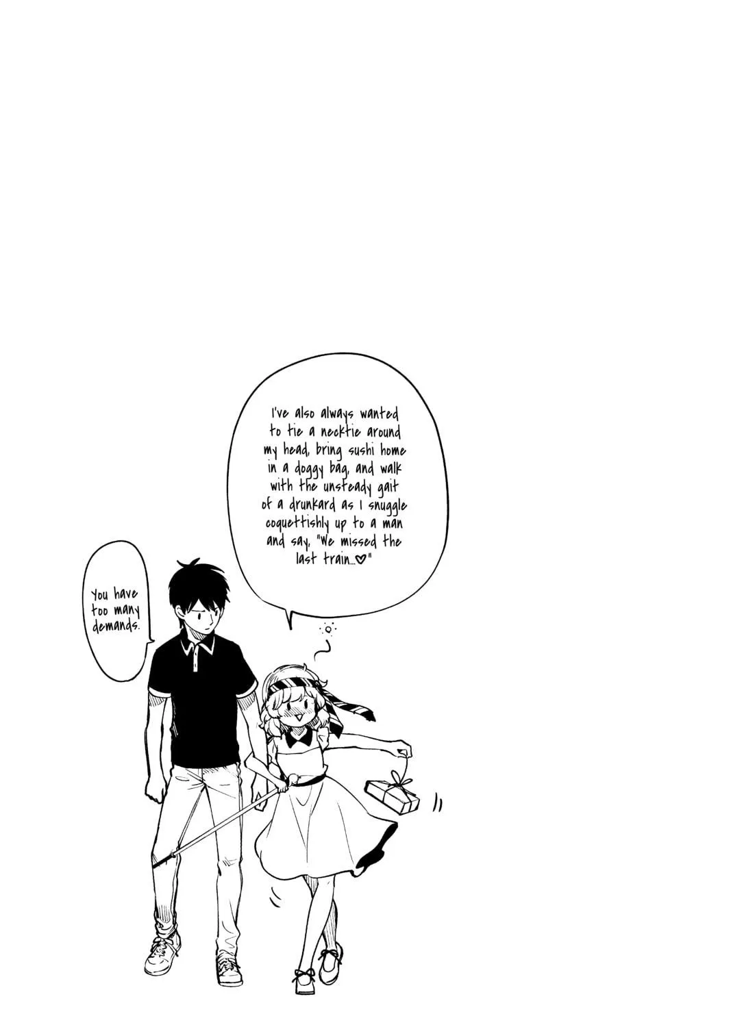 Read In/Spectre chapter 24 image 106 on Lezhin