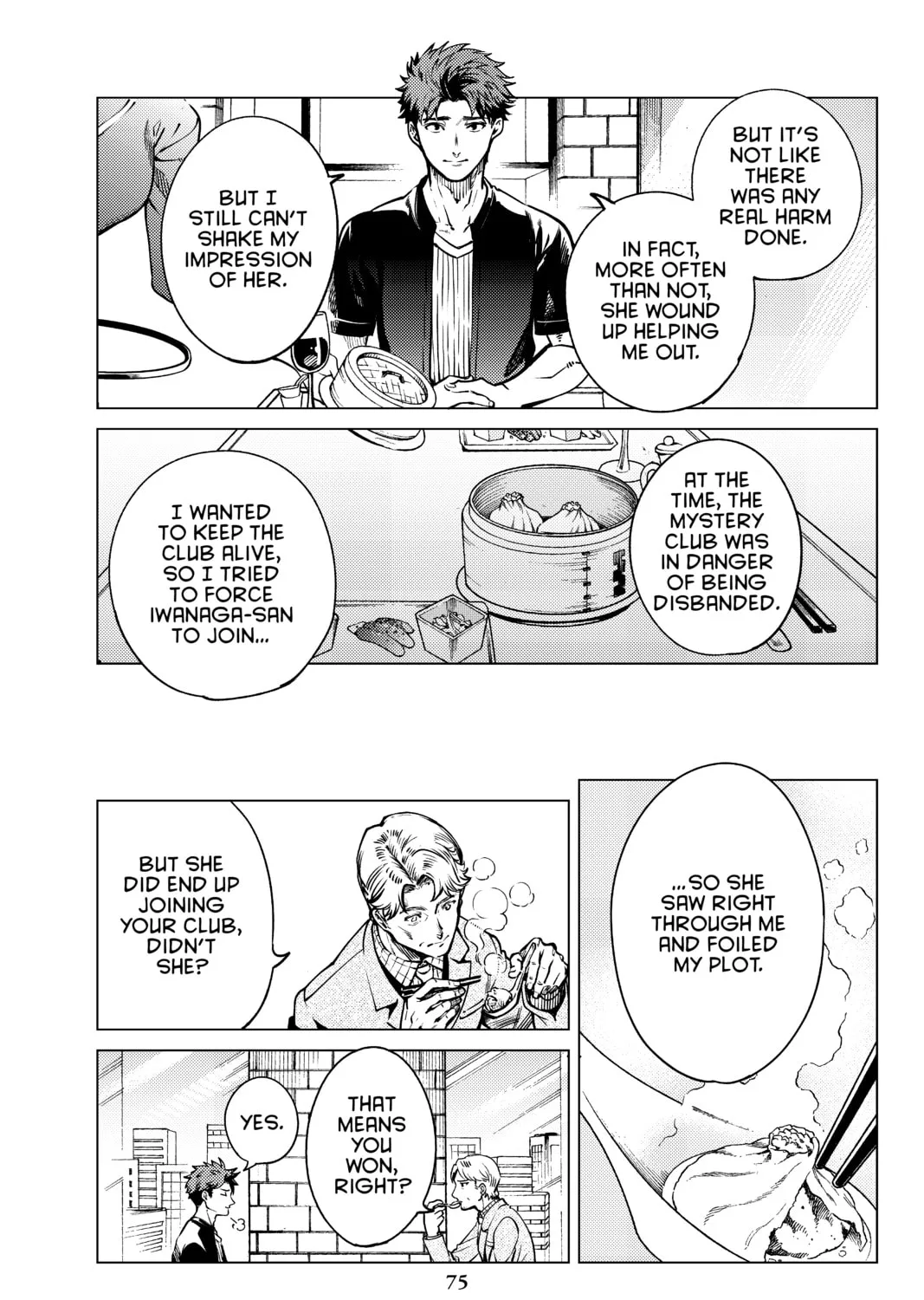 Read In/Spectre chapter 24 image 12 on Lezhin