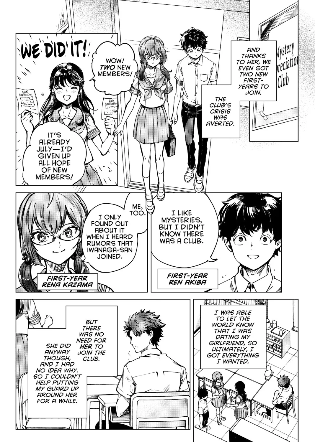 Read In/Spectre chapter 24 image 14 on Lezhin