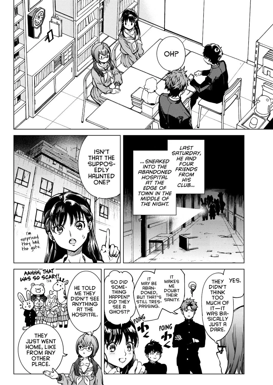 Read In/Spectre chapter 24 image 18 on Lezhin