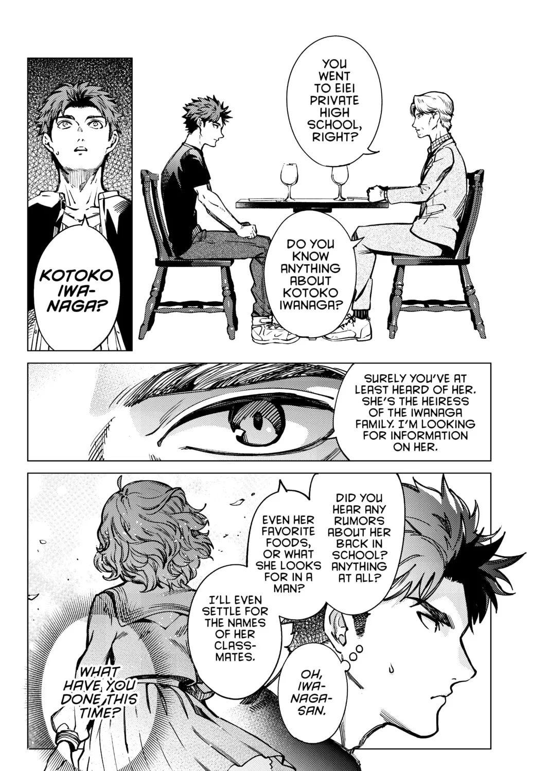 Read In/Spectre chapter 24 image 2 on Lezhin