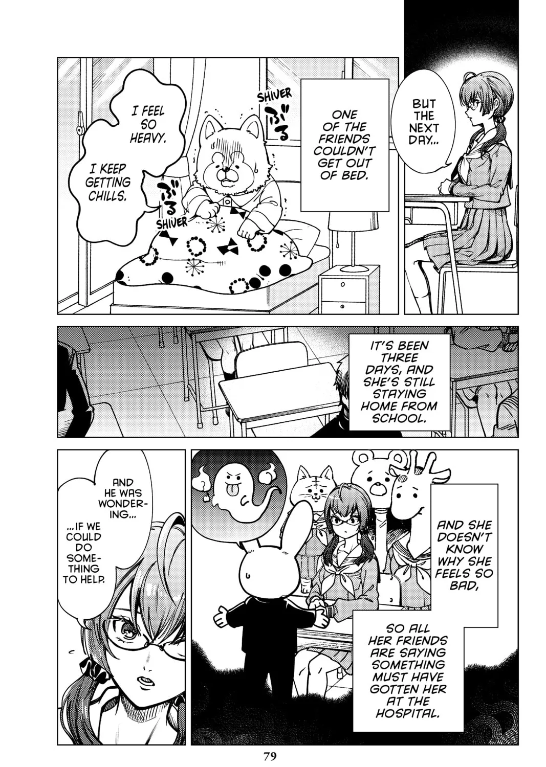 Read In/Spectre chapter 24 image 20 on Lezhin