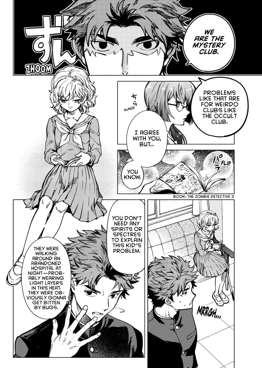Read In/Spectre chapter 24 image 22 on Lezhin