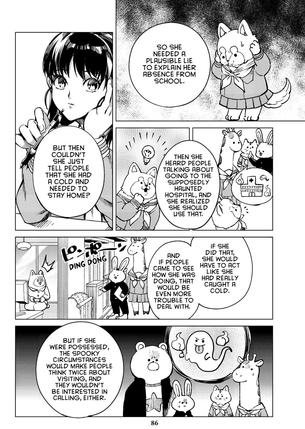 Read In/Spectre chapter 24 image 34 on Lezhin
