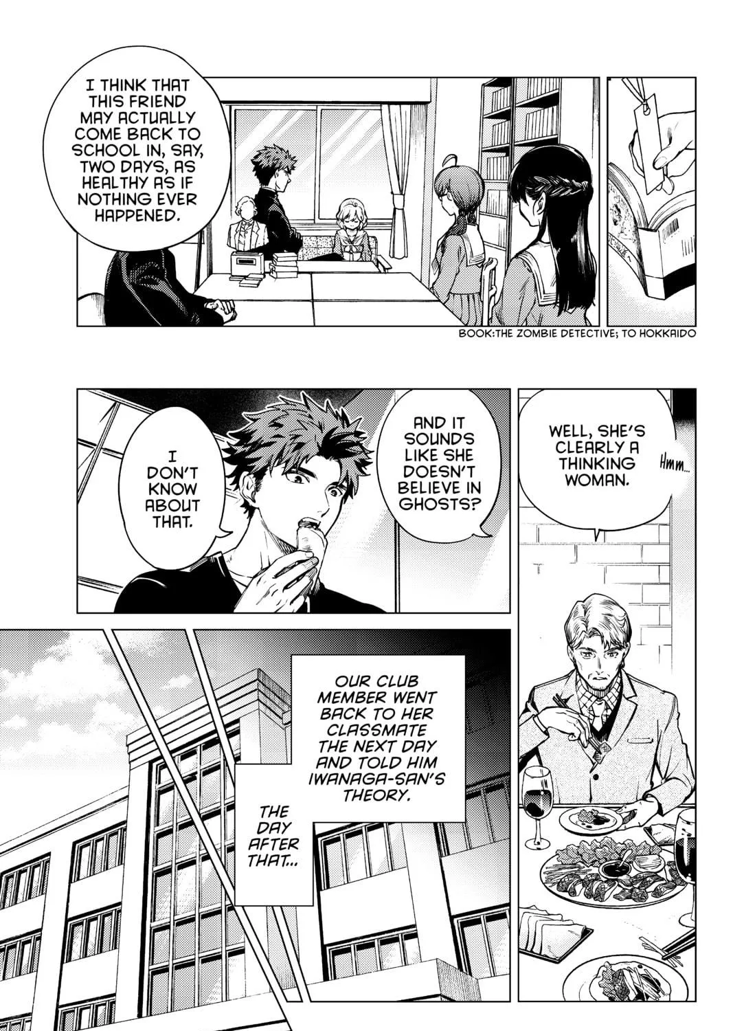 Read In/Spectre chapter 24 image 40 on Lezhin