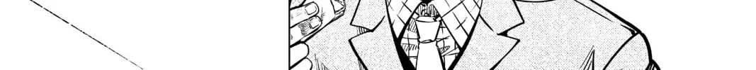 Read In/Spectre chapter 24 image 43 on Lezhin