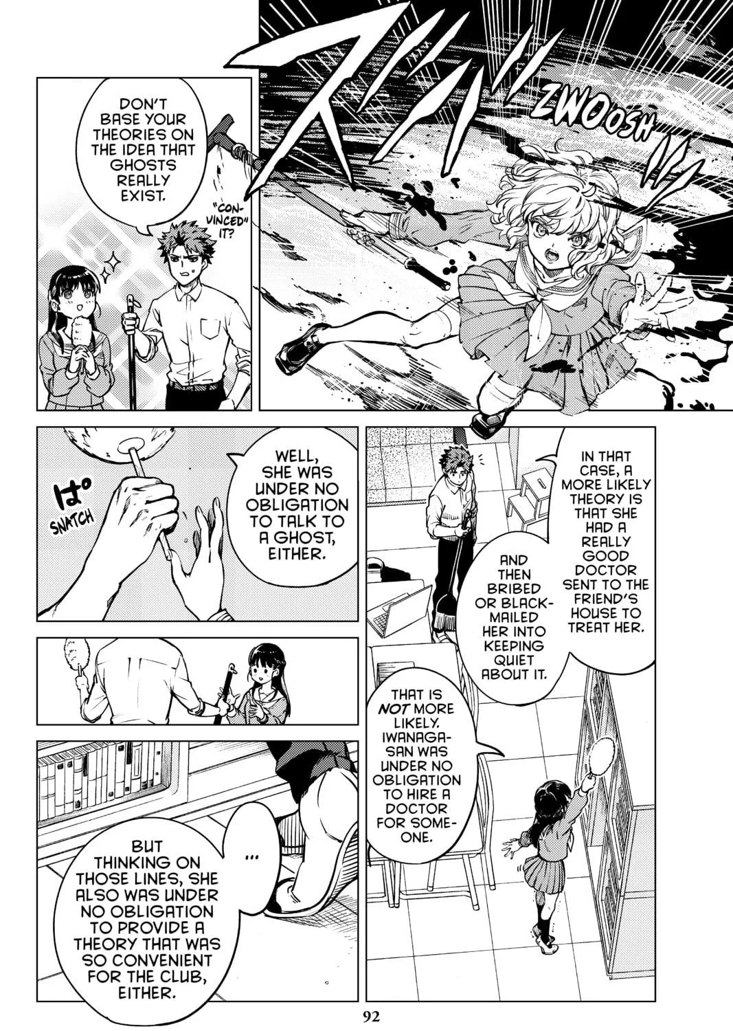Read In/Spectre chapter 24 image 46 on Lezhin