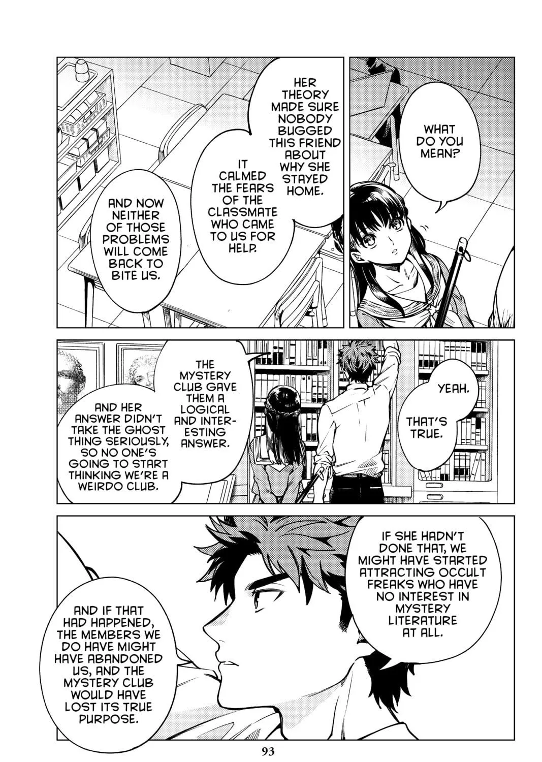 Read In/Spectre chapter 24 image 48 on Lezhin