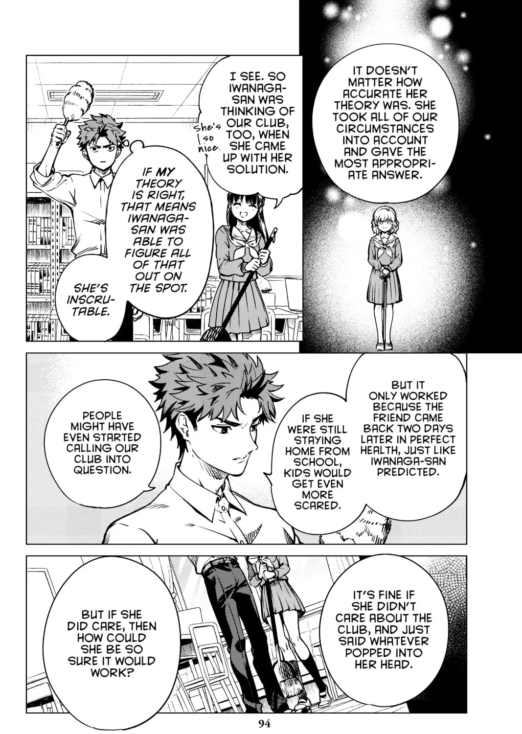 Read In/Spectre chapter 24 image 50 on Lezhin