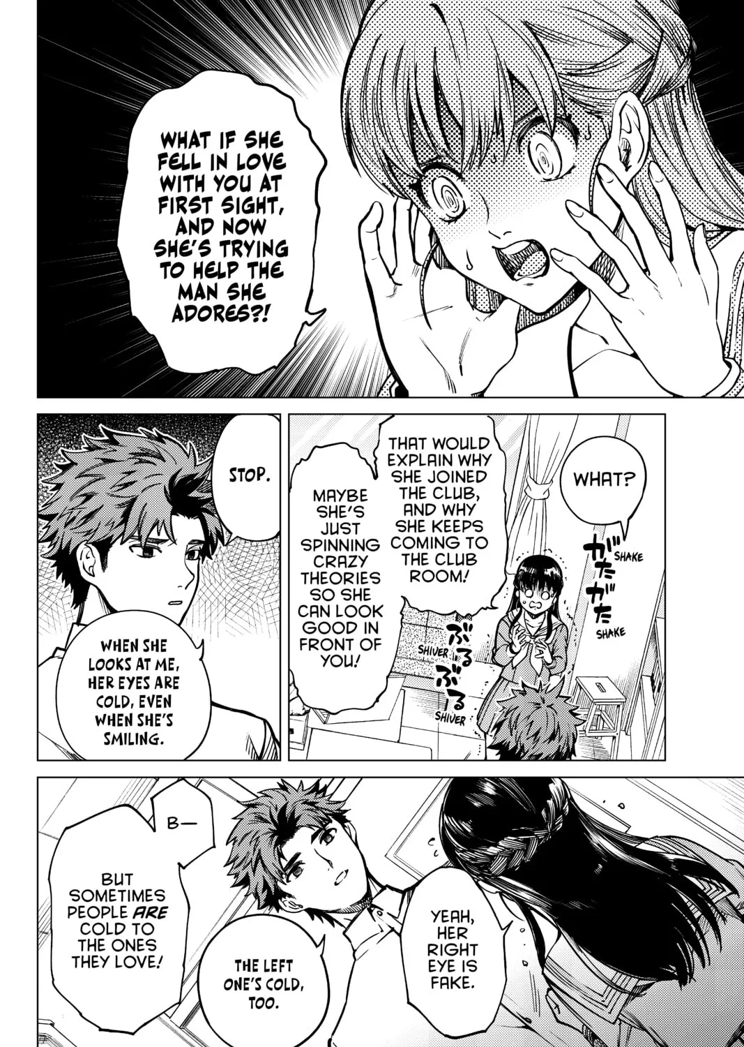 Read In/Spectre chapter 24 image 54 on Lezhin