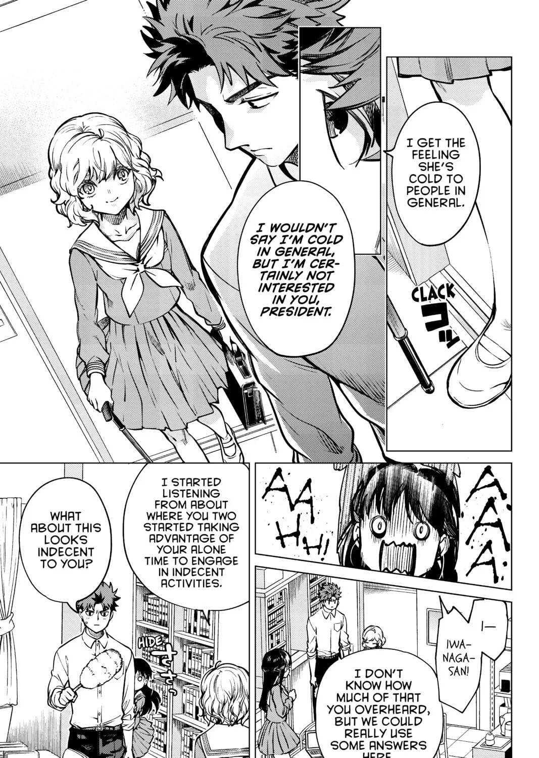 Read In/Spectre chapter 24 image 56 on Lezhin