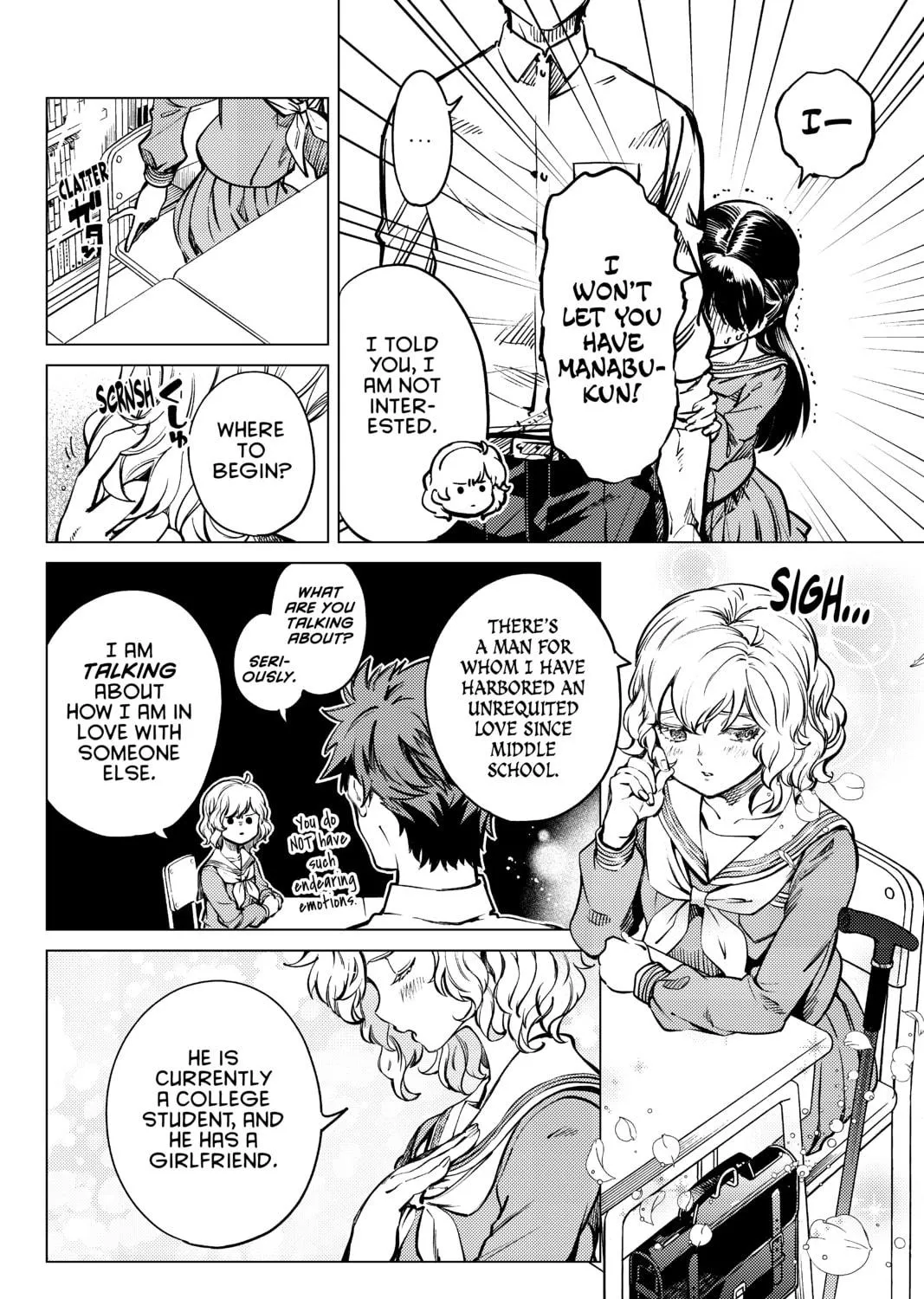 Read In/Spectre chapter 24 image 58 on Lezhin