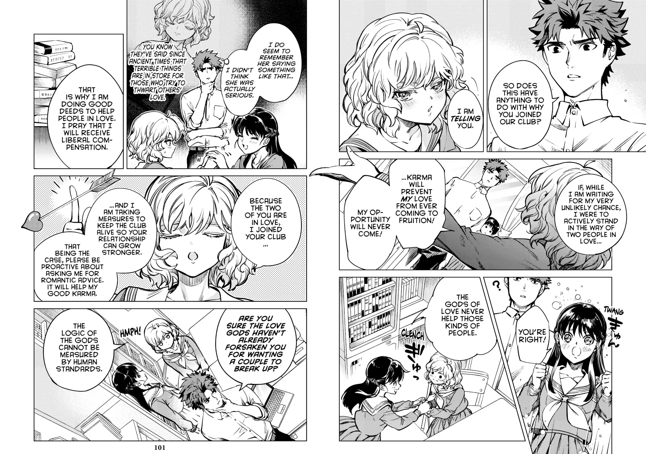 Read In/Spectre chapter 24 image 62 on Lezhin